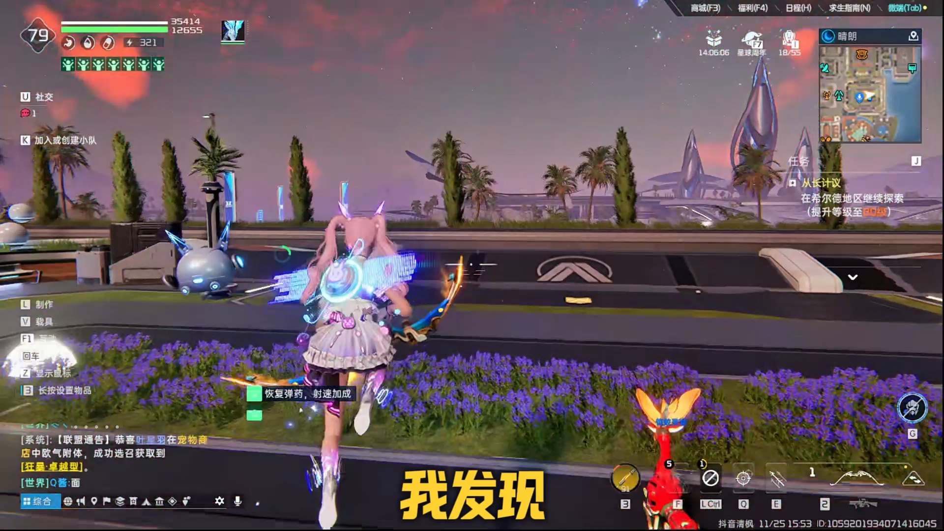 dnf客戶端更新視頻dnf最近更新公告最新內容