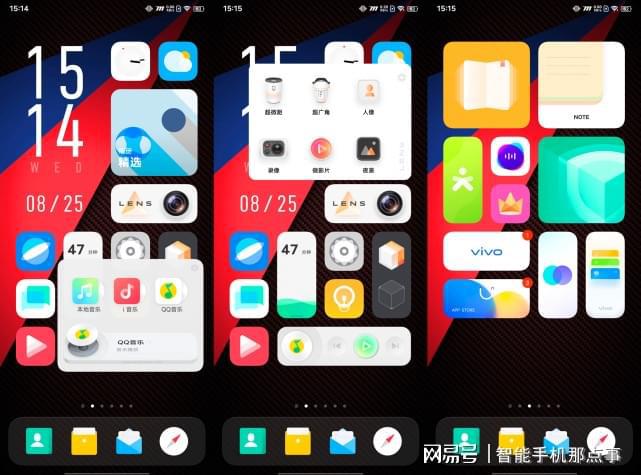 安卓11beat版手機迅雷ios版版本-第2張圖片-太平洋在線下載