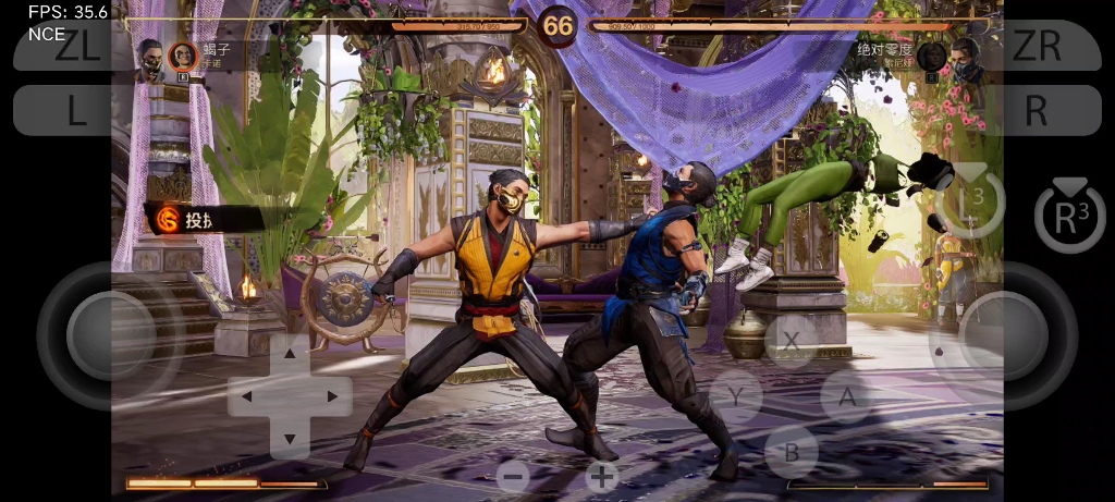 真人快打安卓版裝備怎么下載真人快打破解版