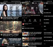 tuber下載安卓版tiwwer官網下載安卓