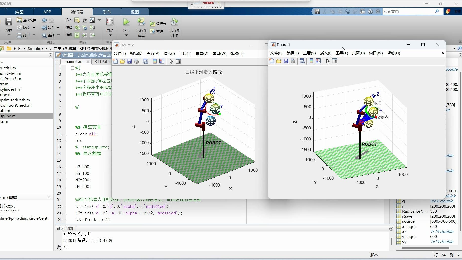matlab客戶端發布matlab官網下載免費
