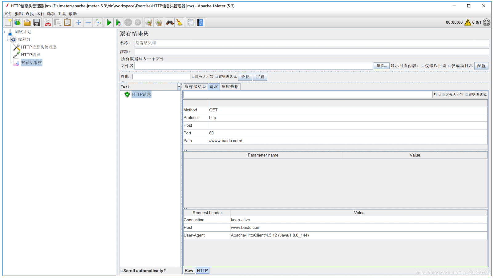 tumblr電腦客戶端tumblr和twitter哪個尺度大