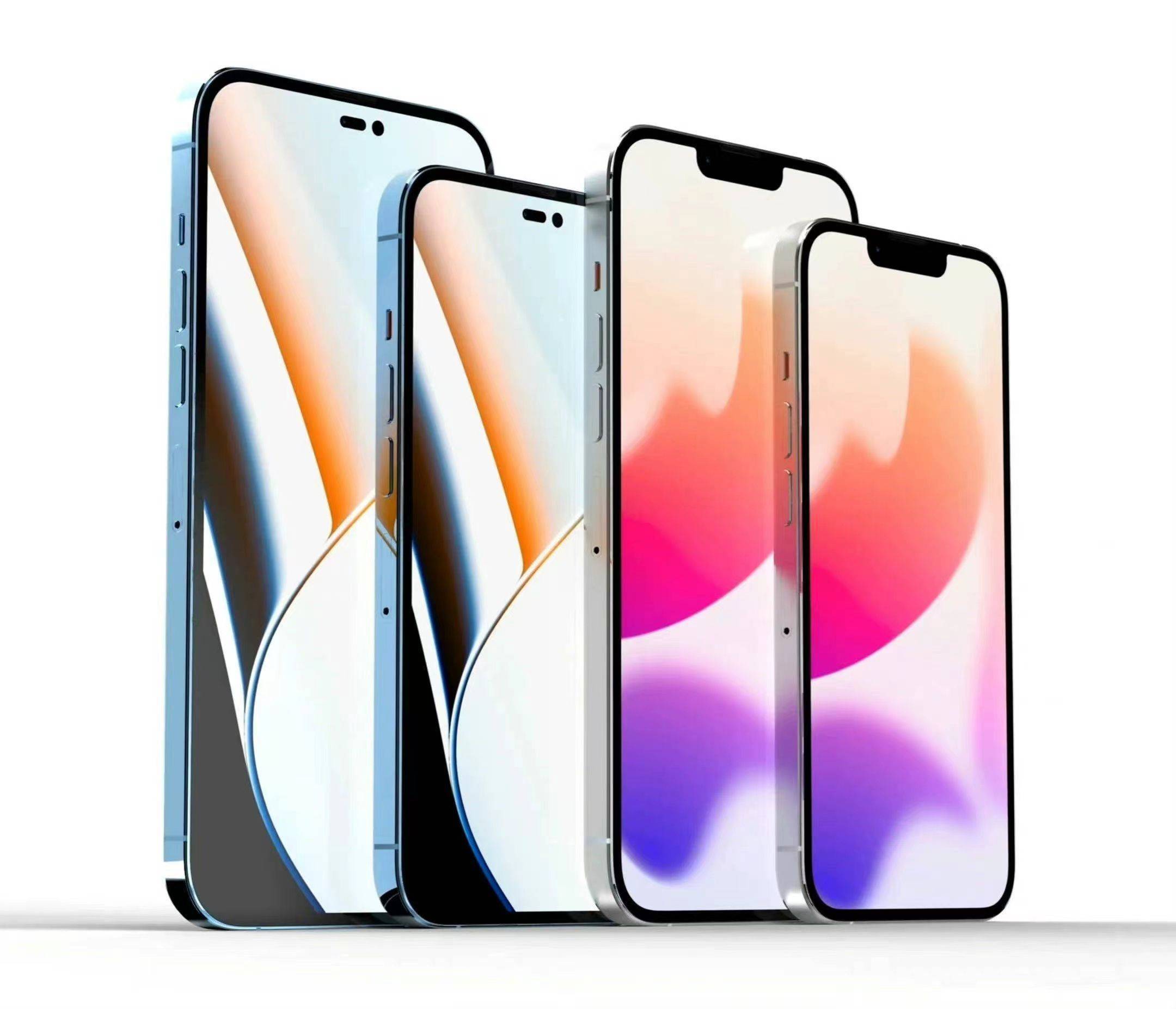 高刷版蘋果14支持高刷的蘋果手機-第2張圖片-太平洋在線下載