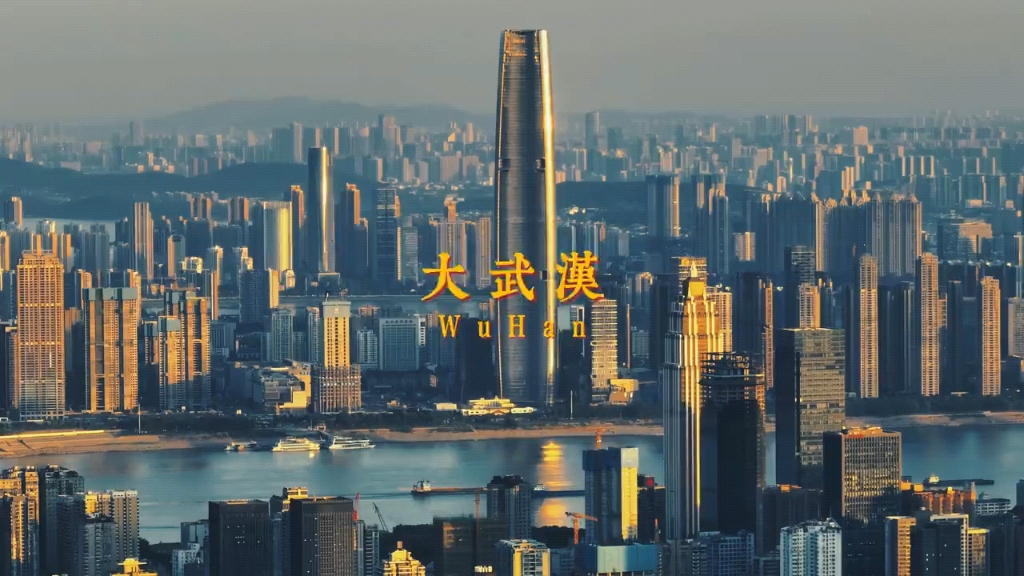 大河客戶端武漢大河網客戶端下載-第1張圖片-太平洋在線下載