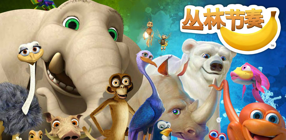 節奏叢林安卓版phigros離線單機apk下載