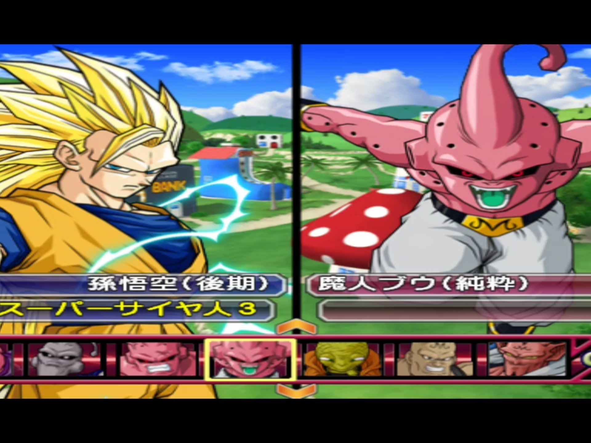 龍珠電光火石三手機(jī)版龍珠電光火石3mod下載